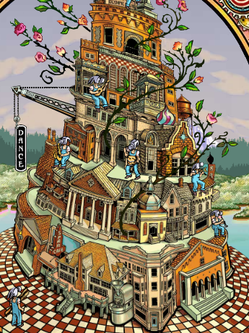 McMenamins-Tower_of_Babel.png